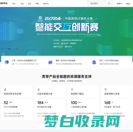OPPO 开放平台-OPPO开发者服务中心