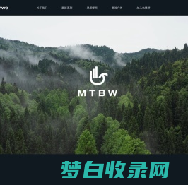 美特斯邦威metersbonwe官方网站