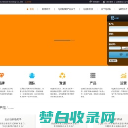 QQ酷-智酷-Zhiku Network Technology Co., Ltd.