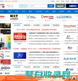 仪器网 - 专业检测仪器、分析仪器、科学及实验室仪器设备交易网