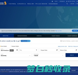 新加坡航空官方网站 | 预订国际航班机票