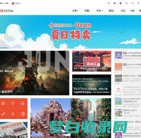 独立精神 | indienova 独立游戏