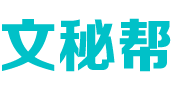 368网站目录网-免费发布收录优秀网站_网址分类提交_网站大全导航