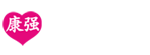 【医院招聘_医疗人才网_护士招聘_医生招聘_医学人才_卫生人才】_2024年最新招聘信息-康强医疗人才网手机版