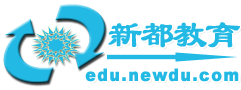 教育首页-教育频道-新都网-国家公务员考试、事业单位招聘考试、高考、考研、时事政治资料真题试题题库等资源下载。