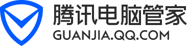 一键杀毒_盗号保护_垃圾清理_软件管理_远程控制-腾讯电脑管家官网