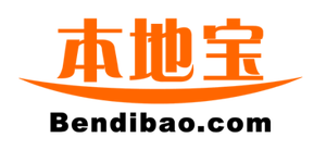 海口本地宝-爱上本地宝，生活会更好