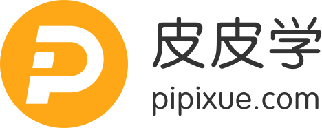 皮皮学 - PiPiXue.com