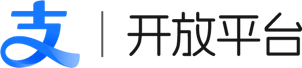 支付宝开放平台