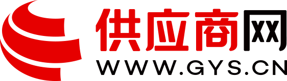 国际空运_四大快递_中东专线_海运 - 【广州市速为国际货运代理有限公司】