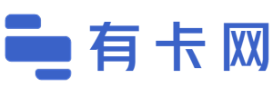 有卡网 - 流量卡测评和免费办理平台