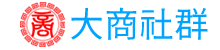 大商梦-高质电商卖家创业赚钱学习门户-苏州谷一网络科技有限公司