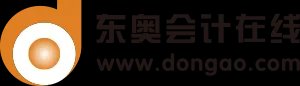 东奥会计在线 - 会计职称考试培训「专注会计职业教育26年」