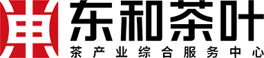 东和茶叶官网 大益行情最新报价 大益普洱茶最新价格-大益普洱茶行情专家