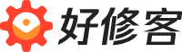 家电维修地址电话报价查询平台-好修客