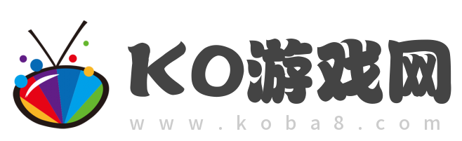 ko游戏网-2024最新手机游戏排行榜-热门手机应用下载大全