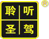 深圳汽车音响 深圳汽车音响改装 深圳聆听圣驾汽车音响改装品牌 深圳市聆听圣驾汽车影音连锁品牌