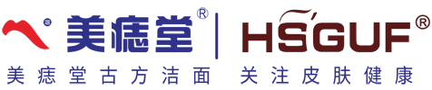 美痣堂祛斑加盟|祛痣加盟|祛痘加盟|祛疣加盟|祛痣祛斑连锁店_西安古方洁面美容服务有限公司