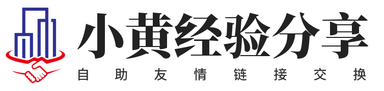 全球企业 | 域名收藏,域名海报,商标知识,商标注册,双拼域名,四声母域名,学习日记,商标制作,小黄经验分享,www.qqqy.cn