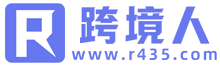 跨境电商知识资讯服务平台 – 跨境人四三五