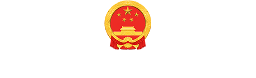 上海市虹口区人民政府