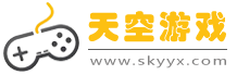 热门手机游戏排行榜_苹果安卓手机游戏下载_天空游戏网