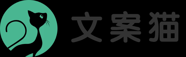 朋友圈文案_生日文案_抖音文案-文案猫