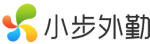 小步外勤官网_专注外勤管理8年_定位专利_30万客户认可