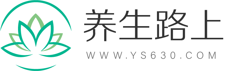 【养生路上】每日养生小知识_2024养生知识大全