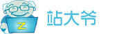 站大爷 - 企业级高品质代理IP云服务_深耕IP代理12年