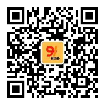 温州软包装人才网_温州人才网_温州招聘网,温州人才招聘、温州印刷包装人才招聘网站！