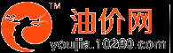 今日油价查询,汽油价格,柴油价格,国际原油价格-油价网